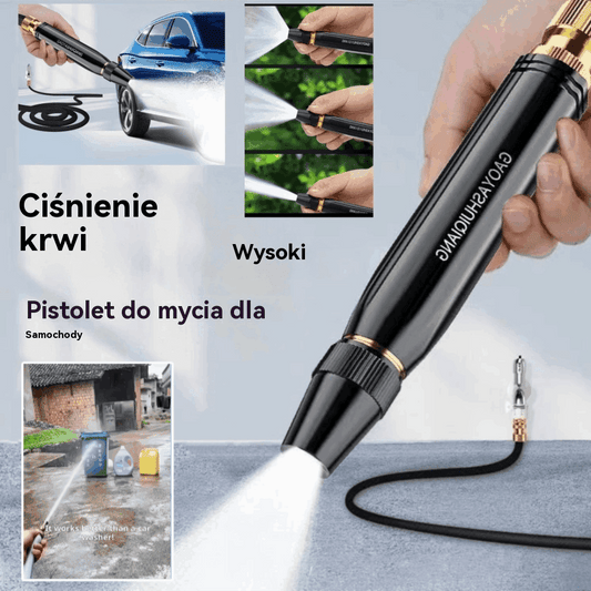 💧🚗【Kup 1, a 1 dostaniesz gratis!-44.5 zł / sztuka】🔥 Pistolet wysokociśnieniowy model 2026, uniwersalny | Idealny do mycia samochodu, podlewania roślin i czyszczenia podłóg