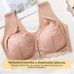 💕👙【Zestaw 5 sztuk】✨ Biustonosz koronkowy z efektem uniesienia. Zapięcie z przodu, bez fiszbin, wygodny krój dla każdej kobiety 😍40–110 kg