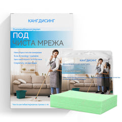 🧹✨ 【240 tabletek- 0.45 zł / film】wielofunkcyjne tabletki czyszczące o działaniu antybakteryjnym i dezodoryzującym | Nadają się do podłóg z twardego drewna, podłóg laminowanych, płytek oraz ścian w kamperach