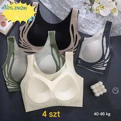 😍【kup 2 otrzymaj 2 za darmo】【Zestaw 4】Biustonosz bez drutów dla kobiet, jednolity❤️【40-85KG】