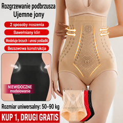 【Kup 1, a otrzymasz 1 gratis】Bielizna korygująca brzuch i biodra Shapewear