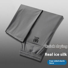 🧊 -50% TERAZ! ☀️Nie czujesz upału! Letnie spodnie męskie z chłodzącym efektem  Przewiewne i wygodne❄️ | M-5XL